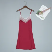 Сексуальный красный женский шелковистый халат для спальни одноразовые нетканые медицинские маски ночная рубашка женская домашняя одежда ночная рубашка банное платье пижамы халат m-xl