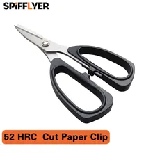 175mm195 Ножницы кухонные ножницы из нержавеющей стали мини маленький портновский пошив вышивка ножницы Металлическая резьба резак леска