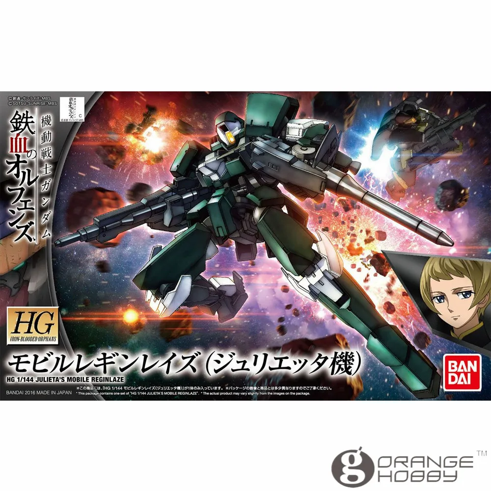 

OHS Bandai HG Iron-Blooded Orphans 024 1/144 Julieta's Mobile Reginlaze Mobile Suit Assembly Model Kits oh