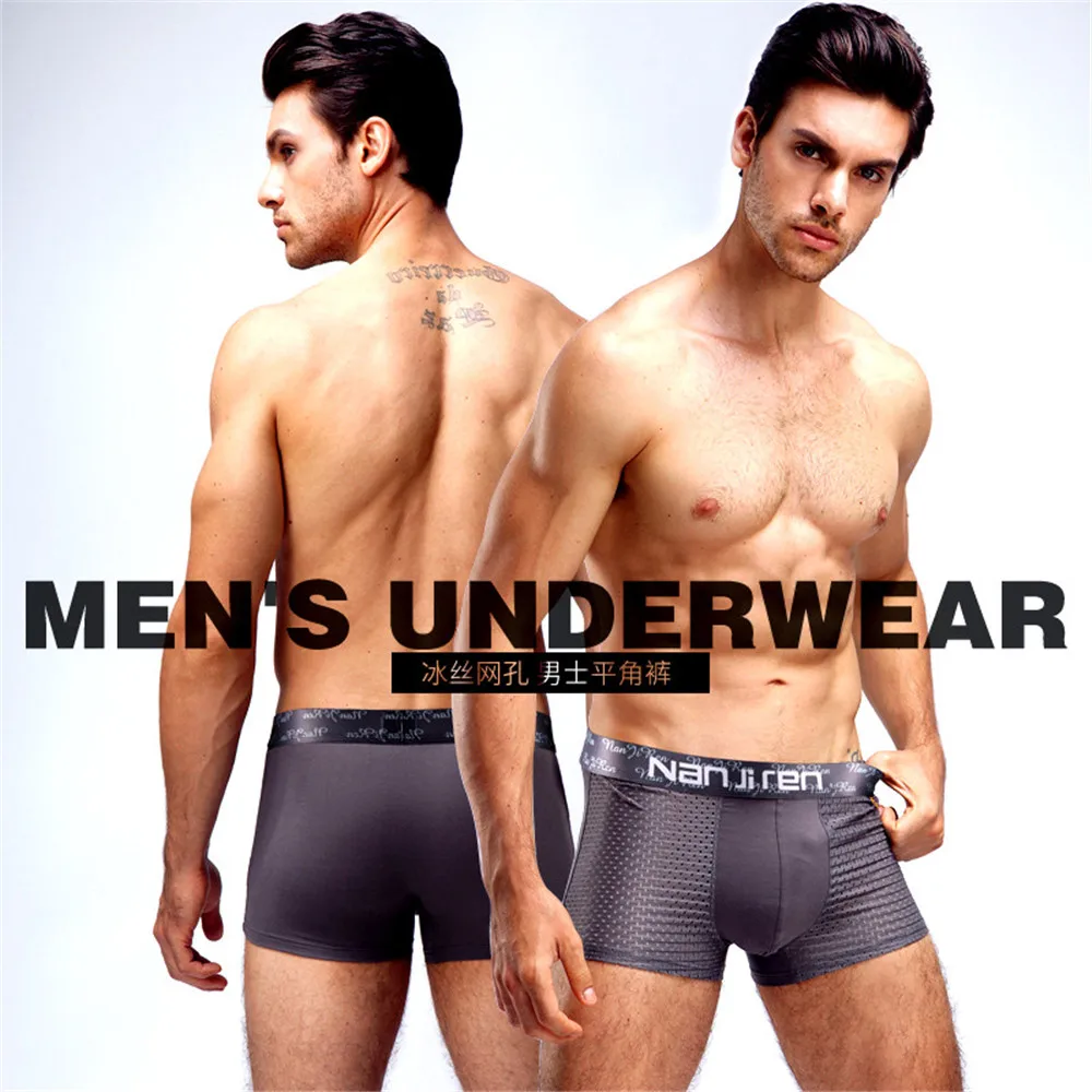 4PCS/Pack Brand Men's Ice Silk Breathable Underwear High Quality Men Underwear Modal Boxers Summer Thin Comfortable Trunk Shorts