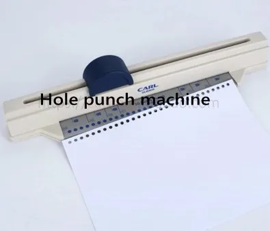 paper hole punch machine 5_conew1