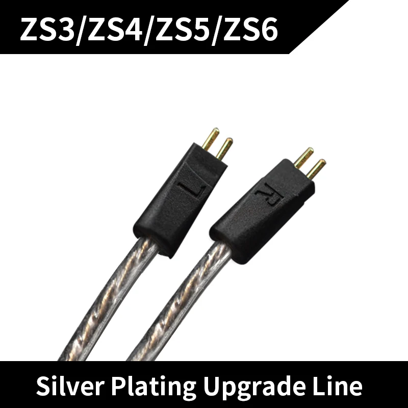KZ ZS4/ZS5/ZS6/ZS10/AS10/BA10/ZST/ES4 кабель посеребренный высокой чистоты OFC обновление наушников кабель 0,75 мм для наушники KZ