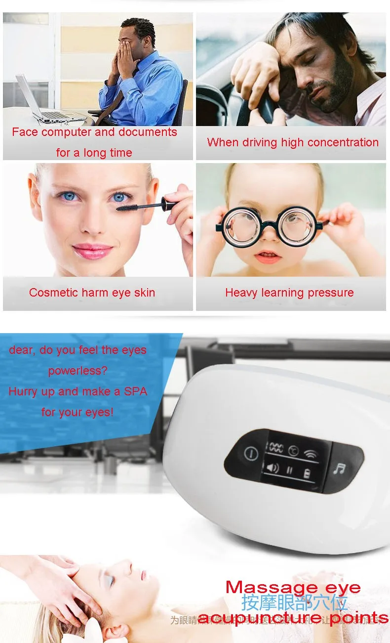 2635722182_1577359829