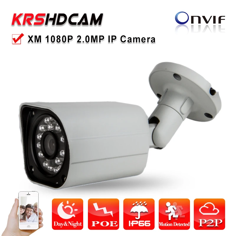 Открытый Ip-камера 1080 P 2.0MP пуля водонепроницаемый ip66 onvif2.4 Ночного Видения камеры