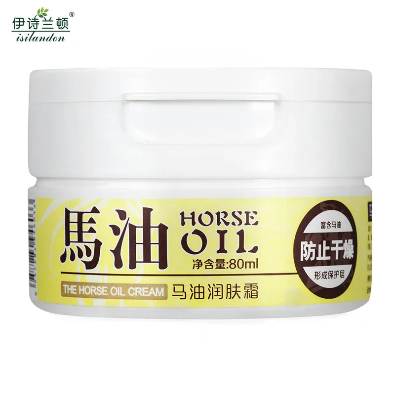 

ISILANDON Face Care Horse Oil Whitening Cream Moisturizing Acne Scar Removal Cream Stretch Marks Acne Spots Skin Care Treatment