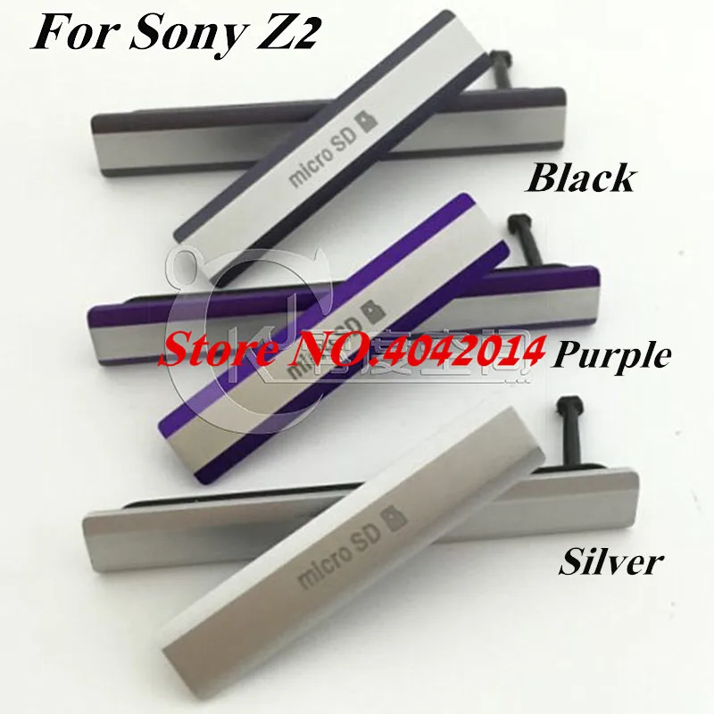 Dust Plug For Sony Xperia Z2 L50W D6502 D6503 Micro SD SIM Card Slot Earphone Jack USB Charging Port Cover | Мобильные телефоны и