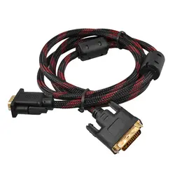 DVI-I 24 + 5 с двумя разъемами для кабеля VGA 1,5 м красный черный