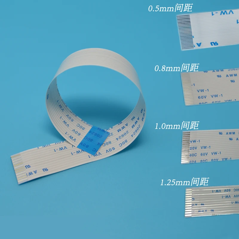 

FFC/FPC FLEX CABLE RIBBON CABLE 1mm 20PIN Same side 150mm