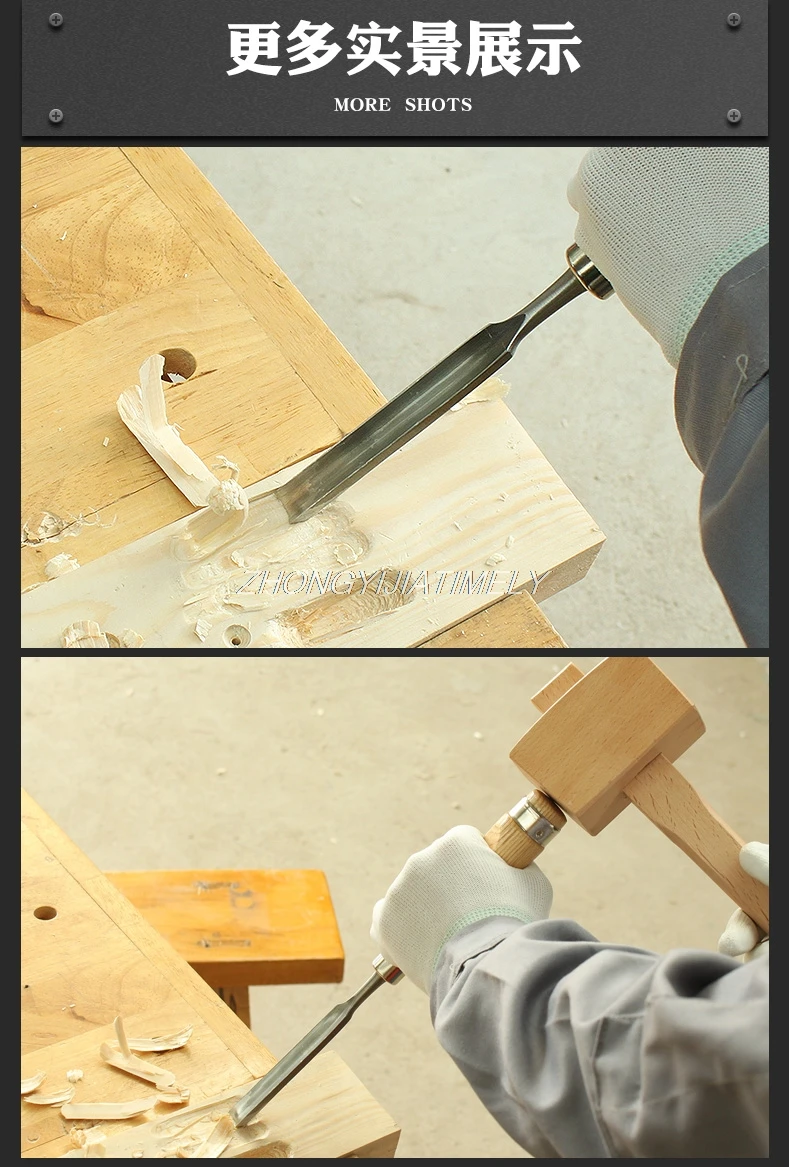 

Woodworking tools Wood chisel round hole curved surface manual woodworking chisel wooden handle chisel set semi-circular chisel