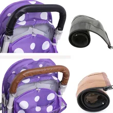 Подлокотник для детской коляски чехол Чехол из искусственной кожи защитный чехол ручка коляски складные и моющиеся аксессуары для коляски