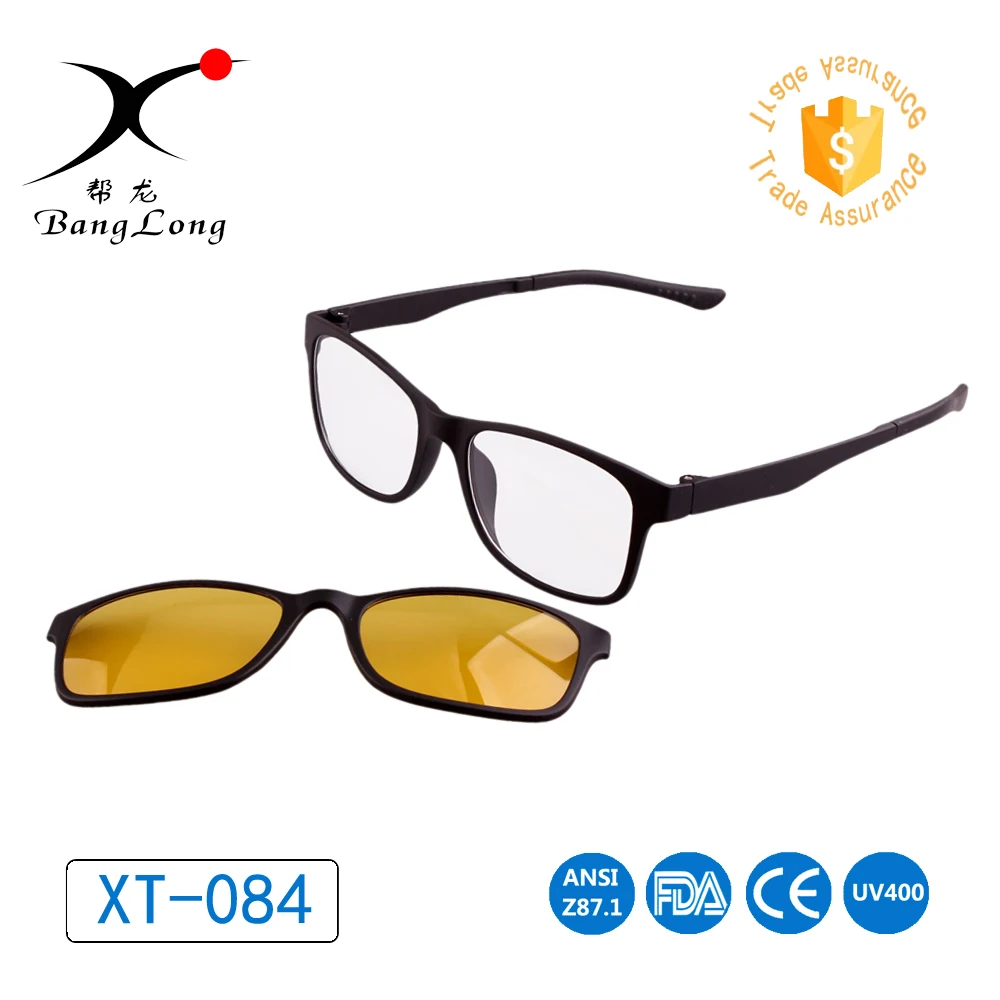 

Magnetic myopia sunglasses can be replace inner lens superlight TR90 polarized lens night vision yellow lens for night driving