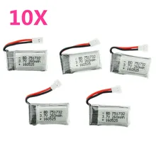 50 шт. 3,7 в 260 мАч Lipo батарея для Eachine H8 JRC H8 Мини RC Квадрокоптер Дрон запчасти