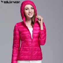 Женская зимняя теплая куртка Женская легкая 90% белая утка вниз куртки Женская парка с капюшоном женские куртки ветрозащитная верхняя одежда