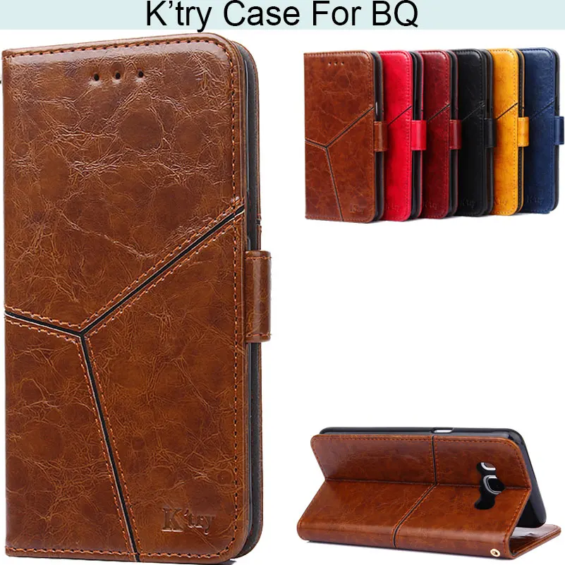 

K'try Geometry Style Pu Leather Phone Case For BQ BQS 5058 Strike Power Easy 5505 Amsterdam 5520 5515 5070 5050 5060 5057 5201