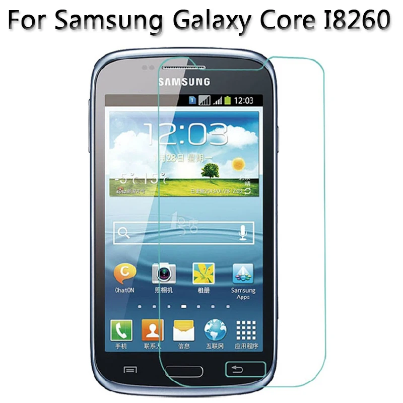 Купить Самсунг Core