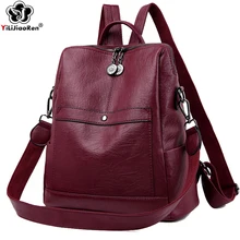 Famous Brand Leather Backpack Luxury Backpack Female Large Capacity Bookbag School Bag Simple Shoulder Bags for Women Mochila