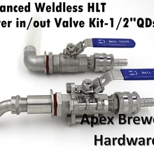 Расширенный бесшовных HLT воды в/out Клапан комплект, 1/" трубки, 1/2" quick disconnect комплект HOT щелока части, пивные Аппаратные средства