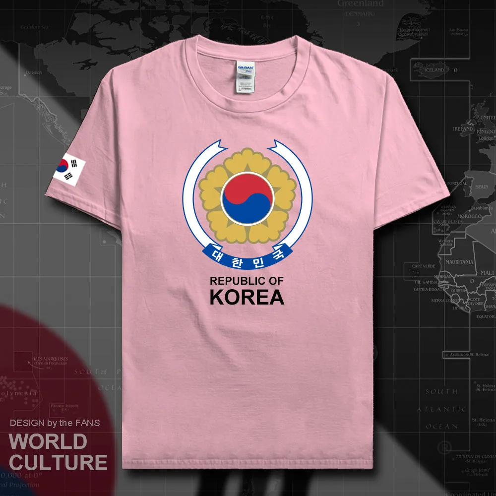 HNAT_Korea20_T01lightpink