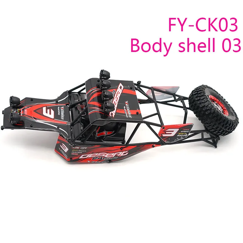 

Feiyue Desert Car Shell FY-03 FY03 1/12 RC Cars Parts FY-CK03