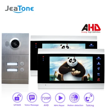 

720P/AHD 7'' Video Door Phone Intercom 4-Wired Door Bell Door Speaker Security System Voice message/Motion Detection 2 apartment