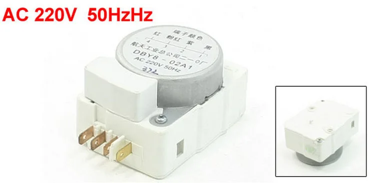 

Marked 4 Pins DBY8-02A1 Refrigerator Defrost Timer Control AC 220V 50Hz