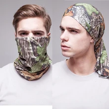 Камуфляжные фирменные рыболовные снасти, комплекты для ловли карпа, сома, дизайнерские спортивные кепки, шапки для рыбалки