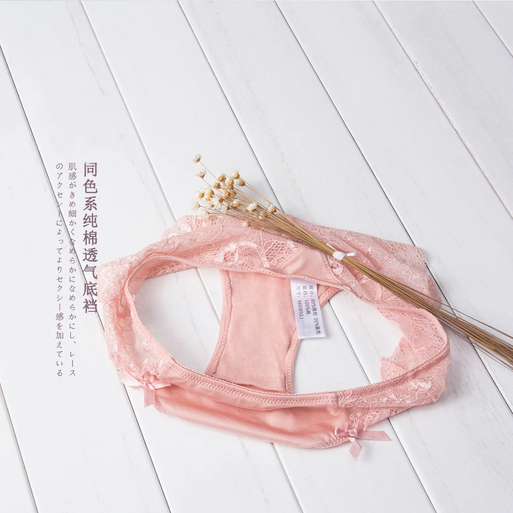 Sexy Lace Panties Women Transparent Seamless Briefs Cotton Crotch Ice Silk Panties Lady 4pcs/lot DULASI Brand Women Underwear Sexy Lace Panties Women Transparent Seamless Briefs Cotton Crotch Ice Silk Panties Lady 4pcs/lot DULASI Brand Women Underwear