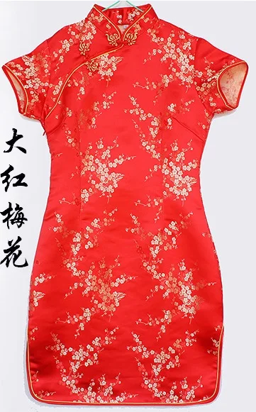 13 цветов китайские традиционные костюмы Женское облегающее платье Cheongsam Tang костюм Дракон и Феникс раскол платье сексуальное кимоно - Цвет: 1