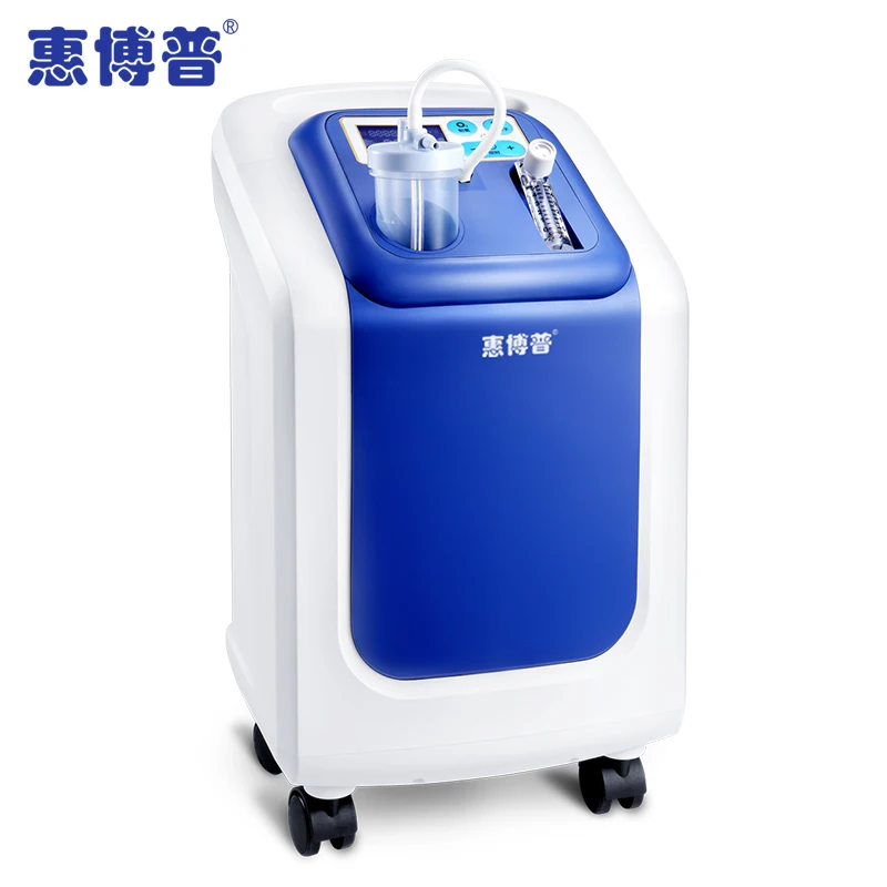 

Free shipping Oxygen Setup  atomization oxygen machine 2L home  elderly household portable oxygen machine  high Oil Pressers
