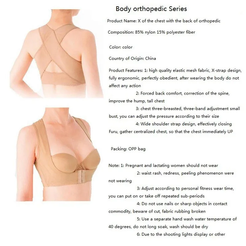 HTB16N7CGXXXXXcSXXq6xXFXXXU