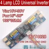 Moniteur LCD universel CCFL, 4 lampes, panneau onduleur, 4 lampes 10V-30V pour écran 15-26 pouces, 5 pièces, livraison gratuite, AVT4028 ► Photo 1/4