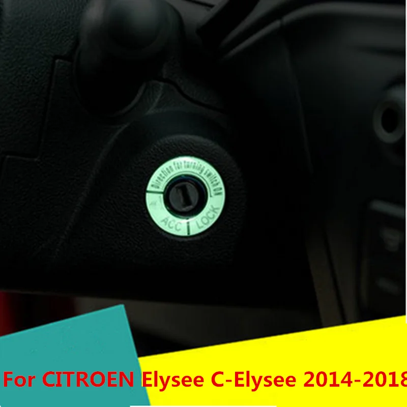 Светящееся кольцо для ключей зажигания CITROEN Elysee C-Elysee 2014-18 декоративная наклейка