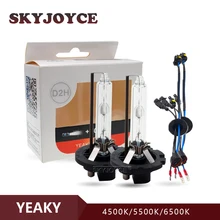 2 шт. Оригинальная лампа проектора YEAKY Lighting D2H HID D2S D4S H7 H11 D1S D3S HB3 HB4 ксеноновые автомобильные фары запасные лампы