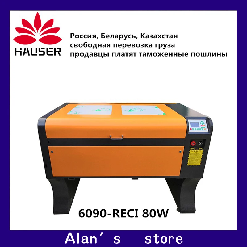 

HCZ co2 laser engraver Ruida RECI 80w 6090 laser engraving machine 220v / 110v laser cutter machine diy CNC engraving machine