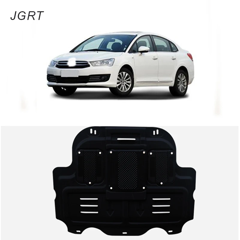

Car styling For Citroen C4 plastic steel engine guard For C4 2016-2018 Engine skid plate fender 1pc