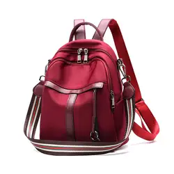 Новый Оксфорд рюкзаки для женщин школьные ранцы модный современный рюкзак унисекс повседневное дорожная сумка многофункцион