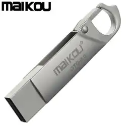 Maikou инновационный OTG компьютер мобильный телефон USB флэш-накопитель металл высокая скорость брелок для ключей USB флэш-накопитель