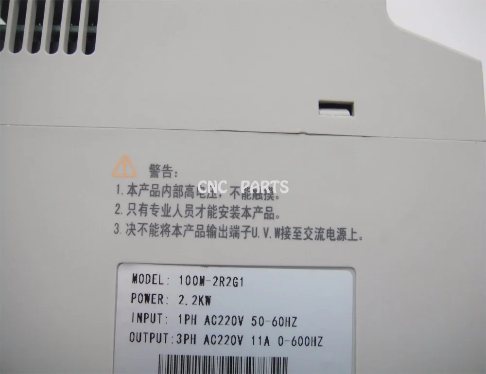 1 pieces 2.2KW VFD inverter 1 pieces 2.2KW VFD inverter