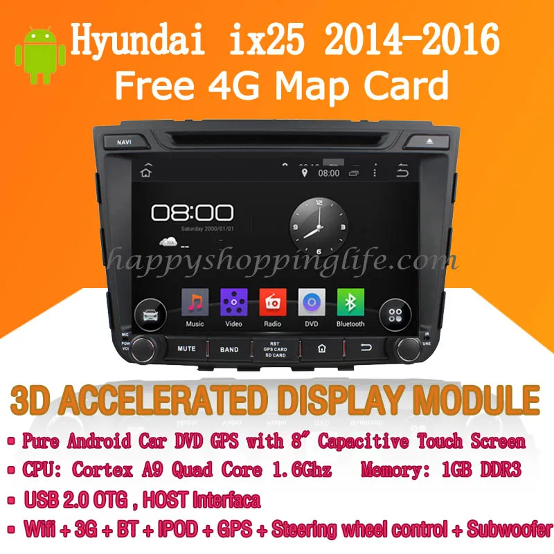 Android 7.1 Car DVD Player for Hyundai ix25 2014-2016 Autoradio Stereo GPS navigation Wifi 3G | Автомобили и мотоциклы