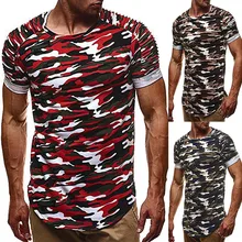 Бренд KLV магазин Джессики индивидуальная камуфляжная мужская Тонкая рубашка с коротким рукавом Топ Блузка новое поступление