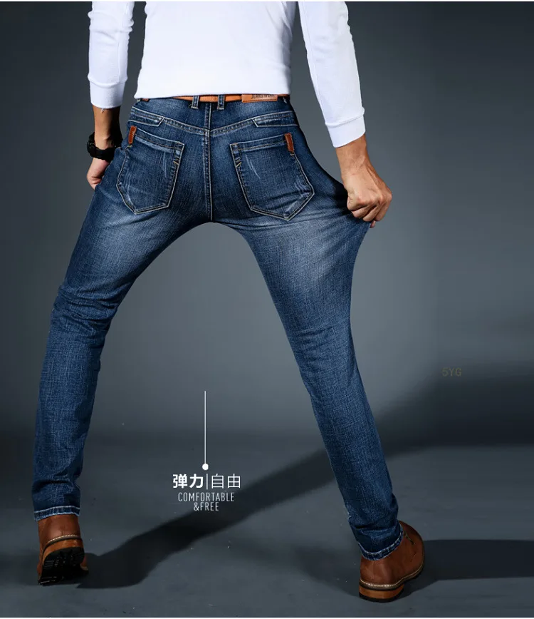 Новые деловые мужские классические джинсы черные летние тонкие облегающие джинсы-стретч с высокой посадкой модные обтягивающие мужские винтажные джинсы