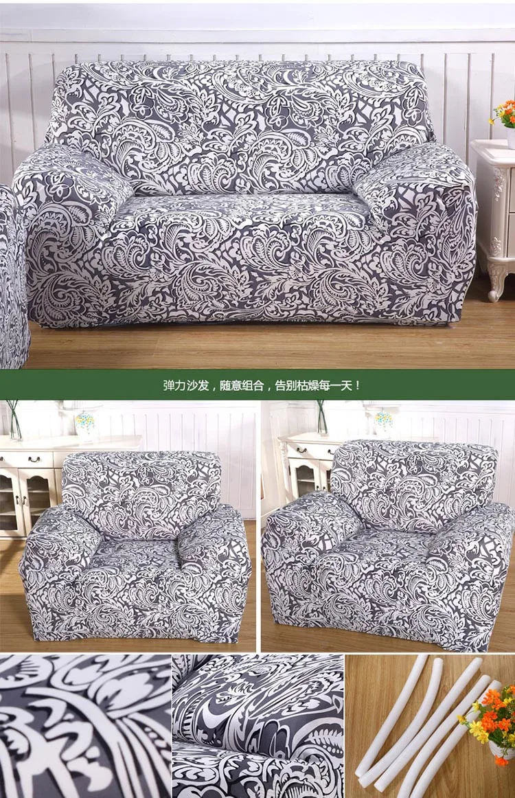 Полиэстер и Spendex диван крышку упругой Универсальный Обёрточная бумага Sofa Slipcover Капа де диван Пастырское печатные диване Обложка 1/2 /3/4-seater