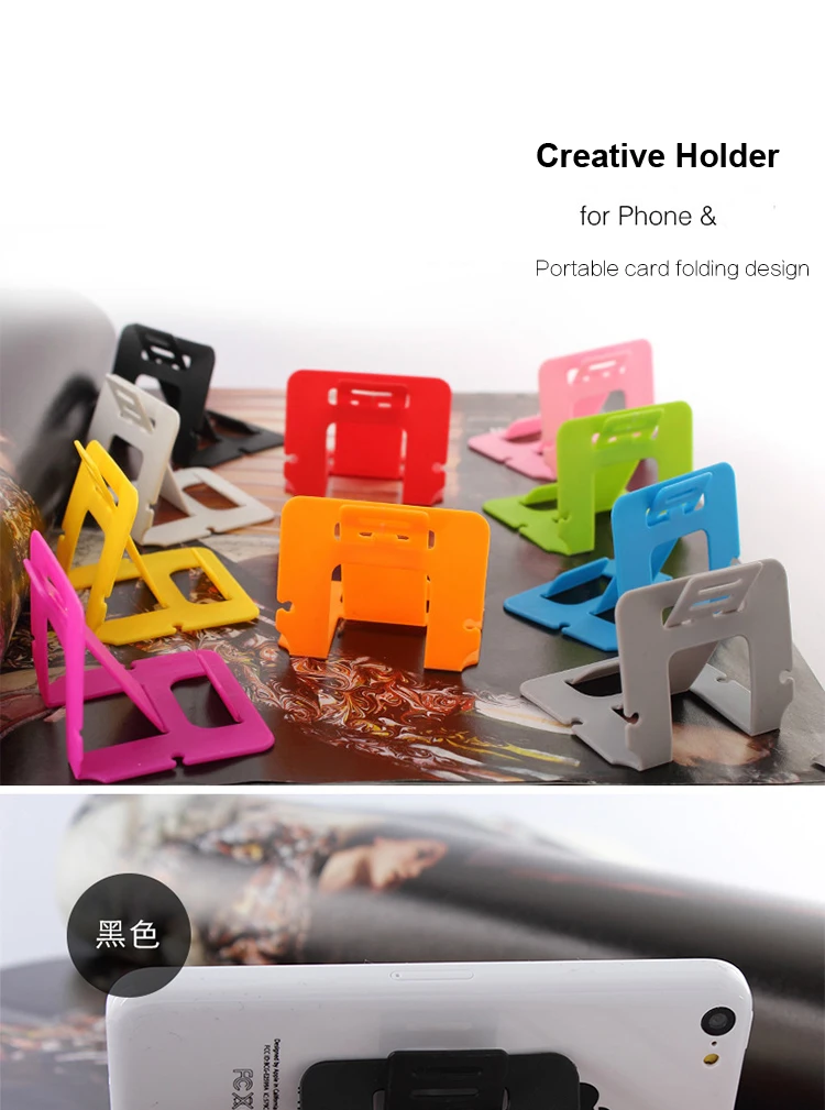 Mini Mobile Phone Holder Portable Adjustable Universal Foldable Phone Card Stand For iPhone Samsung Huawei Xiaomi For All Phones (13)
