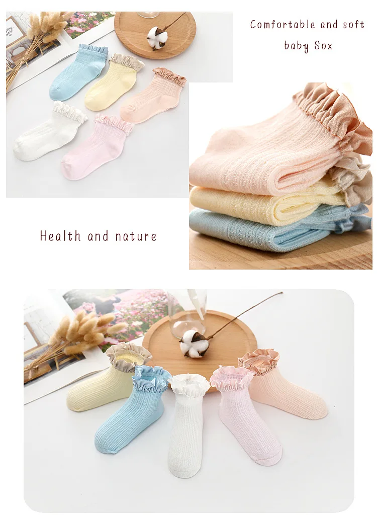 Новые весенние детские носки милые хлопковые кружевные носки красивые Изящные носки детские носки для девочек 5 пар носков на возраст от 0 до 10 лет