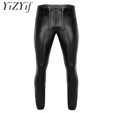 Пикантные Для мужчин искусственная кожаные зауженные брюки Узкие штаны на молнии Slim Fit Эластичный Леггинсы сценическая танцевальная клубная одежда для ночного клуба