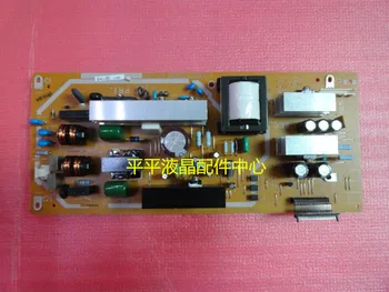 

Original for Sharp LCD-32J200A 32Z370A power board QPWBFF063WJN2 KF063WE