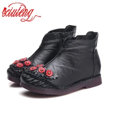Xiuteng kobiety oryginalne skórzane buty na zimę wysokość zwiększenie buty mieszkania botki styl narodowy buty matki na prezent(China)