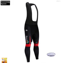 Короткий велосипедный нагрудник BH Pro UCI команды 16D гель Pad Bib Short короткий велосипедный нагрудник про велосипед велосипедные штаны зимние шорты для езды
