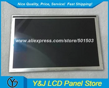 

LB070WV3-SD01 7" WLED LCD PANEL