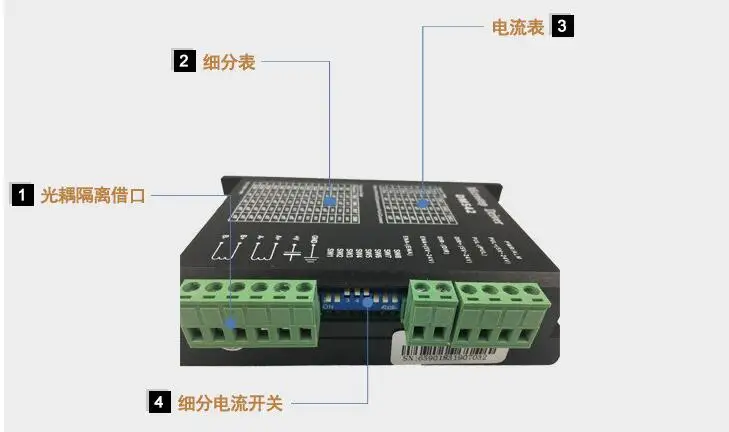 Одна штука микростеп драйвер DM542 для nema 23 мотор, M542/2M542 шаговый драйвер, DM542 Шаговые драйверы